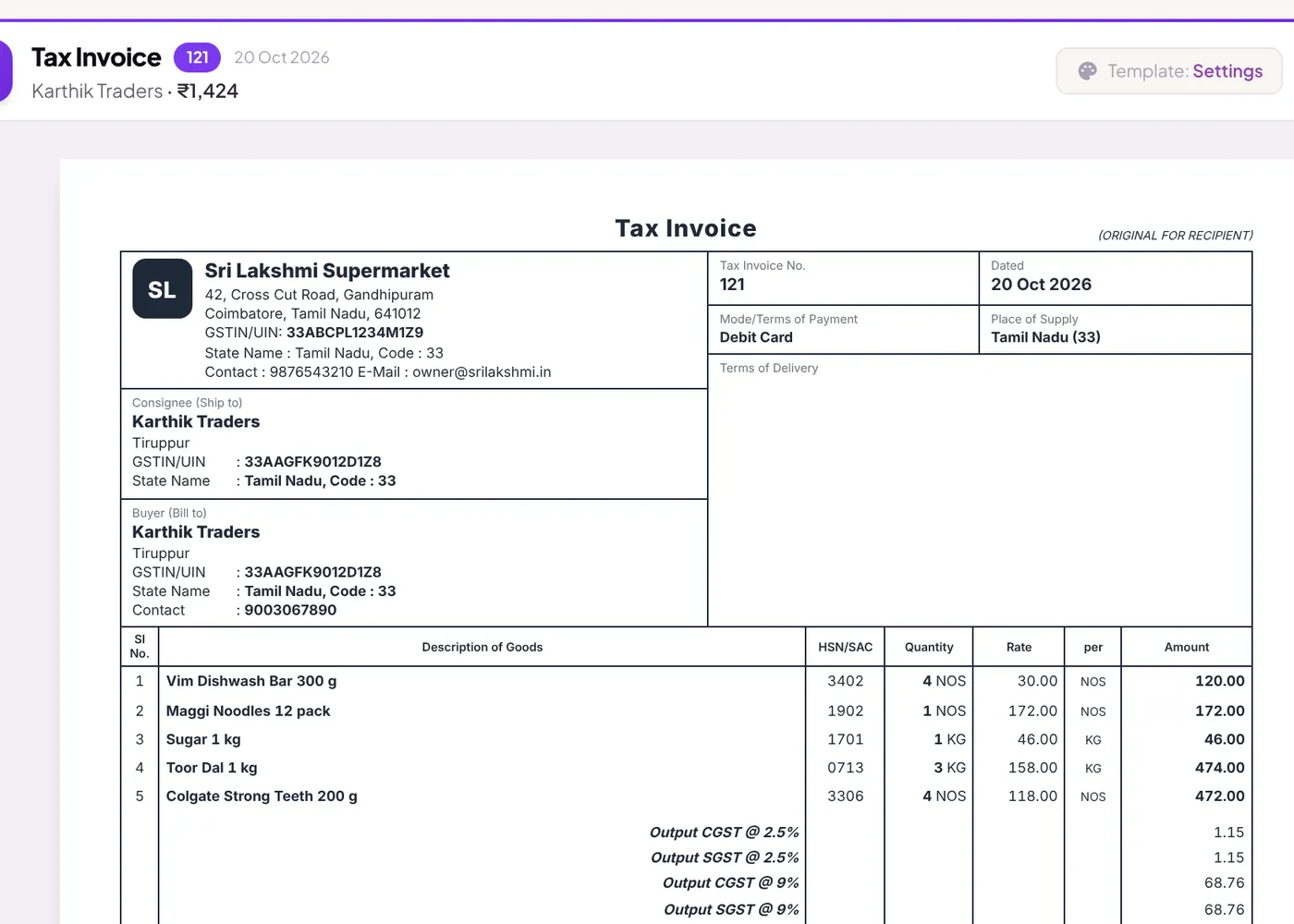 A printed GST tax invoice from Sri Lakshmi Supermarket with the buyer's GSTIN, HSN codes and tax summary