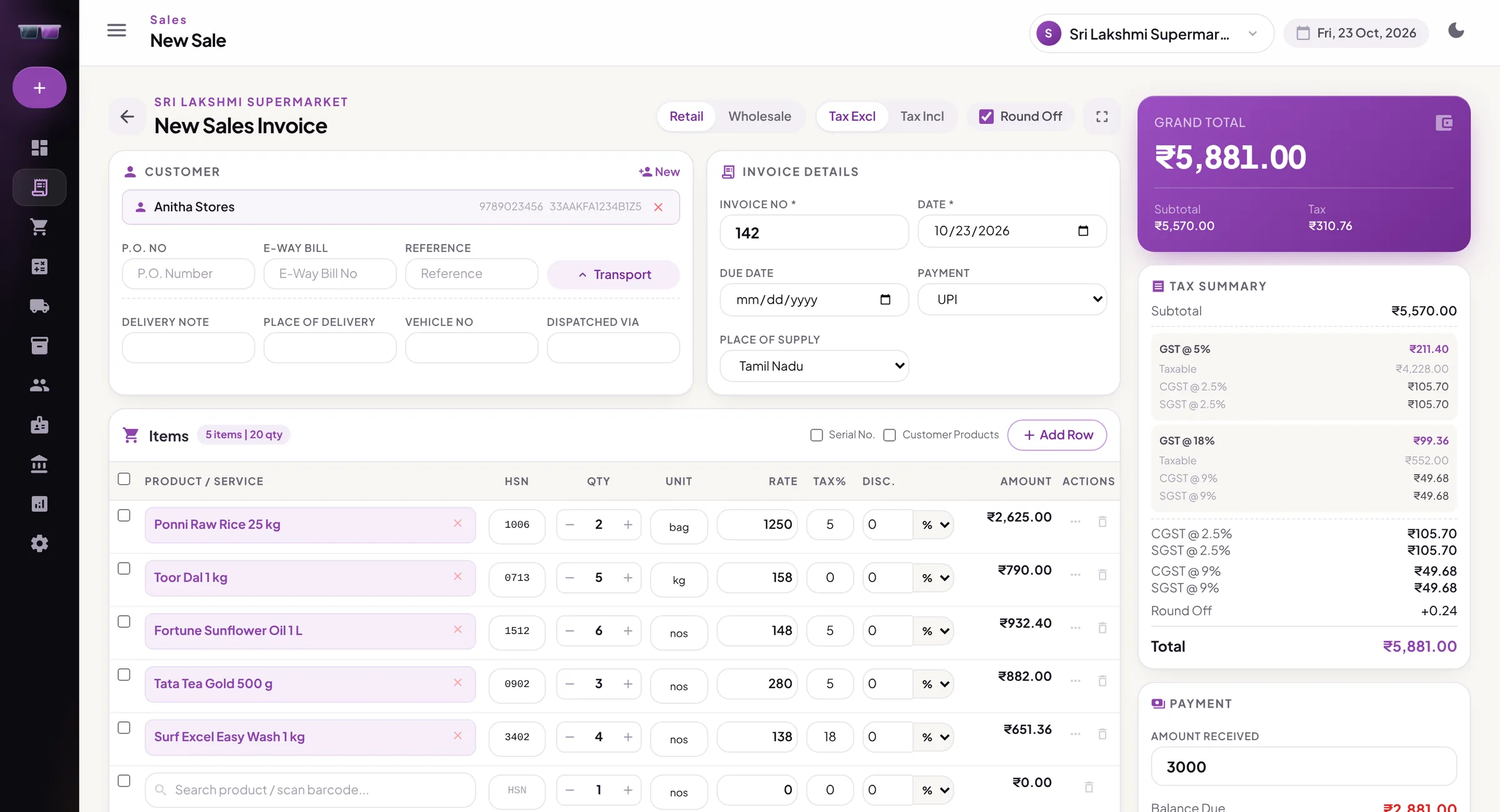 The New Sales Invoice screen in Super Billing 2.0: five grocery items for Anitha Stores, CGST and SGST worked out by slab, a grand total of ₹5,881 and ₹3,000 received by UPI