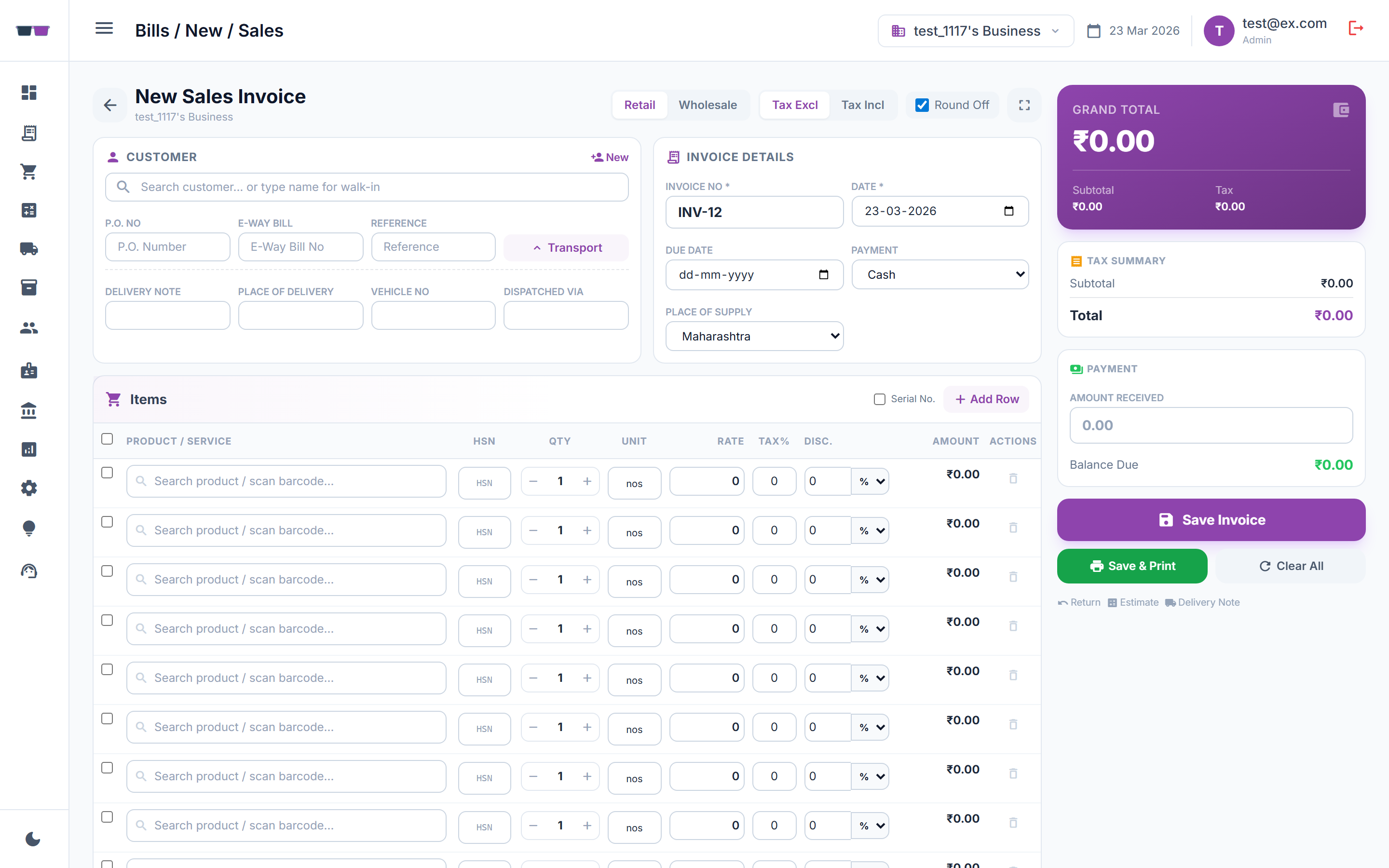 Super Billing New Sales Invoice